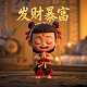 公务员下岗潮即将到来
